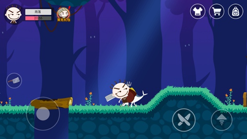 ��ʷС�ӵĺڰ���������ô��