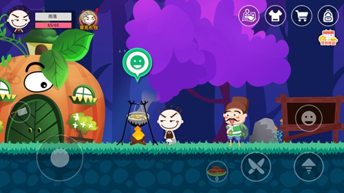 ��ʷС�ӵĺڰ���������ô��