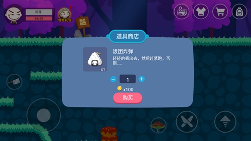 ��ʷС�ӵĺڰ���������ô��