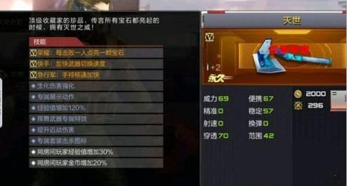 CF�����������������_CF����������������