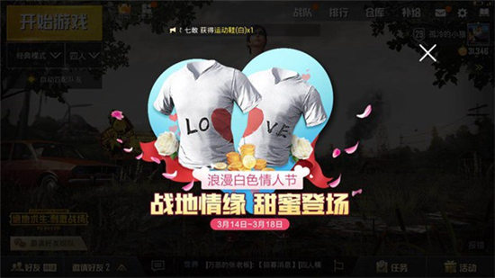 �����������̼�ս��������T����÷���