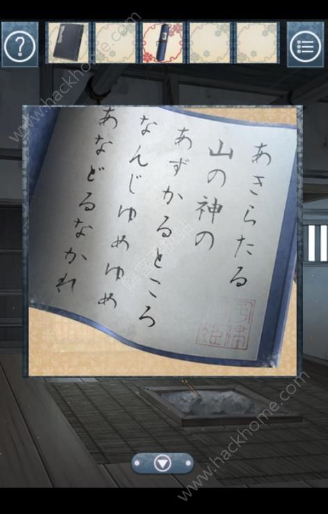 ����ѩ�����εڰ˹���ô��