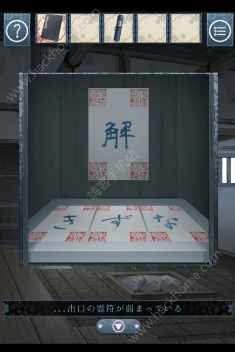 ����ѩ�����εڰ˹���ô��