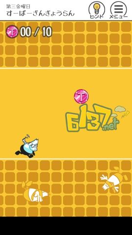 ��THE�Ӱࡷ��ʮ���ͼ�Ĺ���