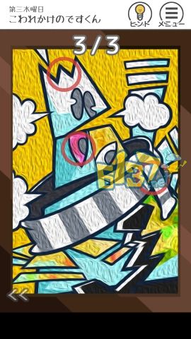 THE�Ӱ��ʮ�Ĺ���ι�_THE�Ӱ��ʮ�Ĺ�ͼ����ϸ����