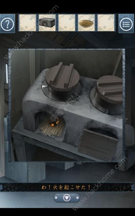 ����ѩ�����ε�������ô��