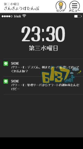 ��THE�Ӱࡷ��ʮ����ͼ�Ĺ���