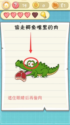 �����ս2��ʮ�Ź���ι�_�����ս2��ʮ�Ź�ͼ����ϸ����