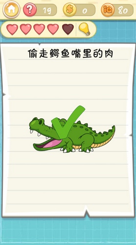 �������ս2����ʮ�Ź�ͼ�Ĺ���