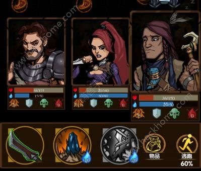 ���һ��ˢ��ʯ�̳�_���һ�����޻�ʯBUGһ��