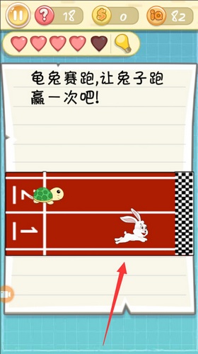 �����ս2��ʮ�˹���ι�_�����ս2��ʮ�˹�ͼ����ϸ����