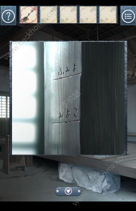 ����ѩ�����ε������ô��