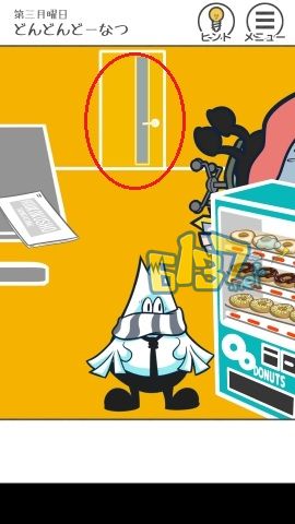 THE�Ӱ��ʮһ����ι�_THE�Ӱ��ʮһ��ͼ����ϸ����