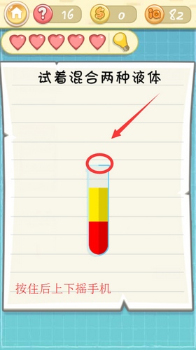 �����ս2��ʮ������ι�_�����ս2��ʮ����ͼ����ϸ����