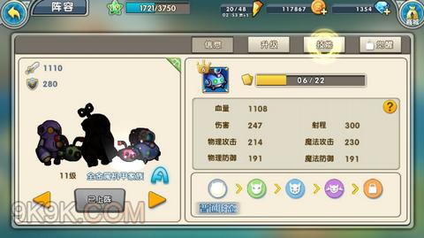 �ٻ���ϳ�ȫ�������������_�ٻ���ϳ�ȫ�����������Խ���