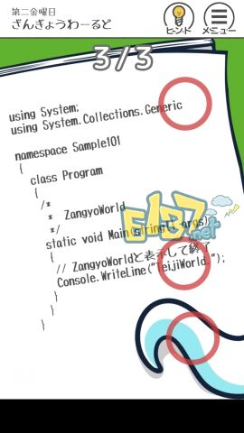 THE�Ӱ��ʮ����ι�_THE�Ӱ��ʮ��ͼ����ϸ����