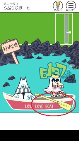 ��THE�Ӱࡷ�ھŹ�ͼ�Ĺ���