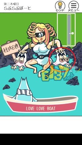 ��THE�Ӱࡷ�ھŹ�ͼ�Ĺ���