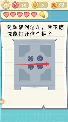 �������ս2����ʮ���ͼ�Ĺ���