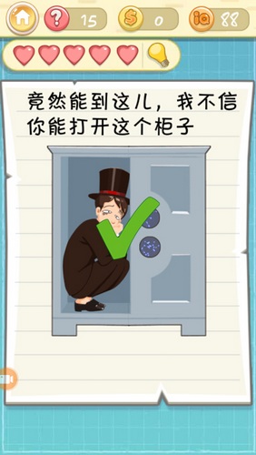 �����ս2��ʮ�����ι�_�����ս2��ʮ���ͼ����ϸ����