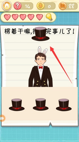 �������ս2����ʮ�Ĺ�ͼ�Ĺ���