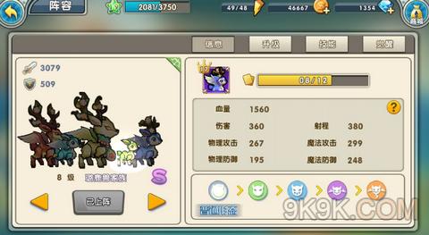 �ٻ���ϳ������������_�ٻ���ϳ����������Խ���