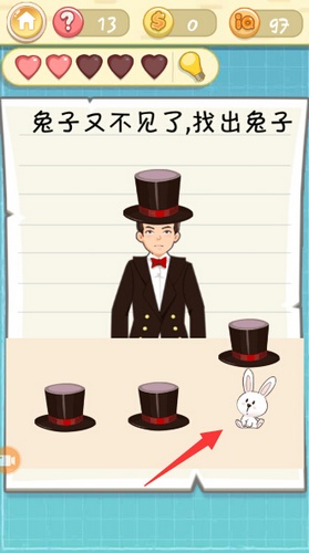 �������ս2����ʮ����ͼ�Ĺ���