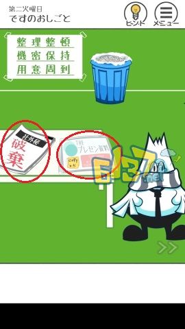 THE�Ӱ���߹���ι�_THE�Ӱ���߹�ͼ����ϸ����