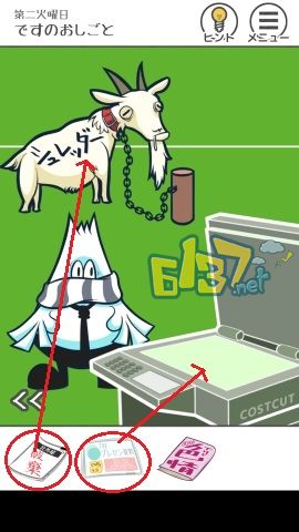 ��THE�Ӱࡷ���߹�ͼ�Ĺ���