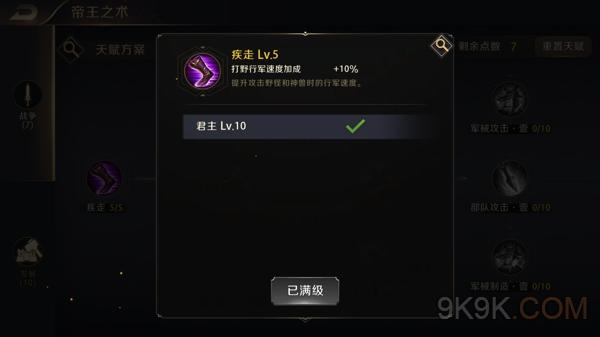 ��������ҵ���о��ٶ���ô�ӿ�