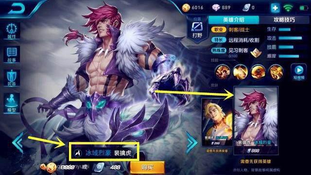 ������ҫ���ܻ������Һ�Ƥ��ʲôʱ���_������ҫ���ܻ������Һ�Ƥ������ʱ��