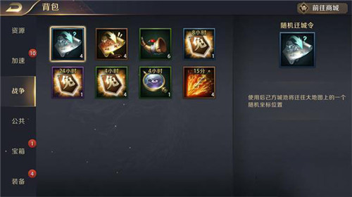 ��������ҵ����Ժ��ô�ӵ�