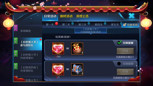 ������ҫɫ���˽ڻָ��Ӣ����˭_������ҫ���۰���ָ��Ӣ������Щ