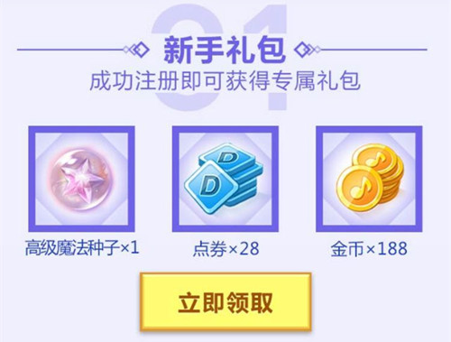 ��QQ���衷�����������