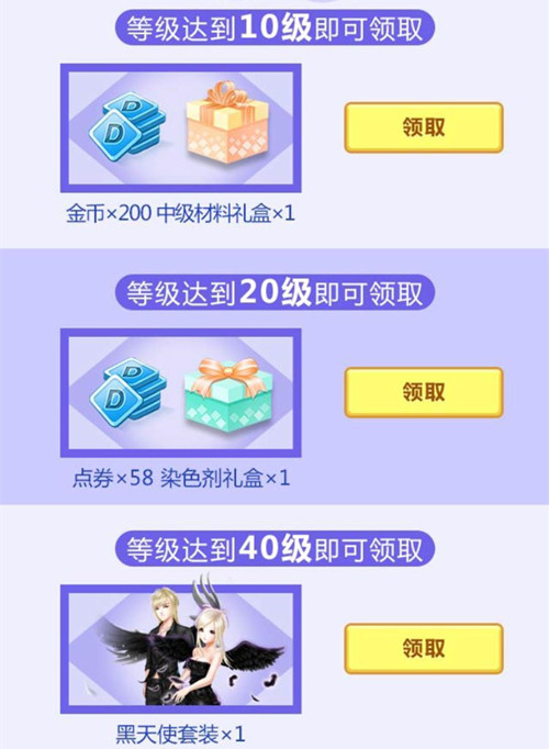 QQ���������������������_QQ�����������������ȡ��ַ