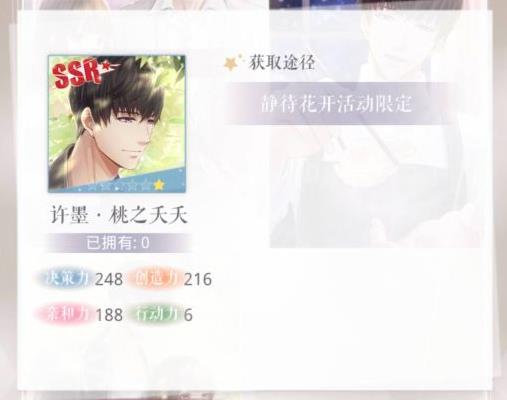 ������������ī��֮زز����_������������ī��֮ززֵ��������