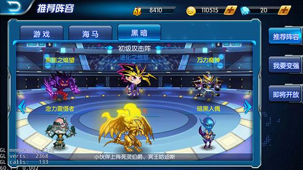 ��ʿ֮·��δ�����ǿ����_��ʿ֮·��ǿ���ݴ����Ƽ�