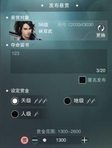 �������������׷ɱ���_����������׷ɱ��ҷ���