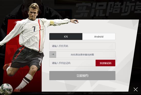 ʵ�����߼������ԤԼ_ʵ�����߼���ԤԼ��ַ