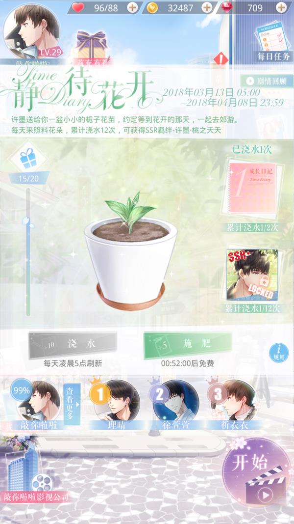 ���������˾����������Ҫ������Ǯ_������������ī�����������Ҫ������ʯ