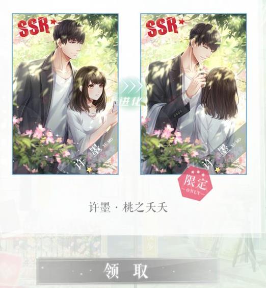 ���������˾��������һ���ܻ�ö��ٳɳ�ֵ_���������˾���������ɳ�ֵ����