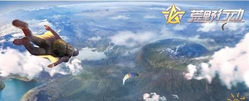 ��Ұ�ж����������ɽ�µ�ͼʲôʱ���_��Ұ�ж����������ɽ�µ�ͼ����ʱ��