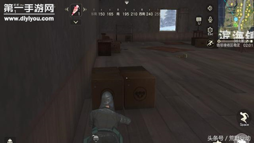 ����Ұ�ж�������ħ���λ