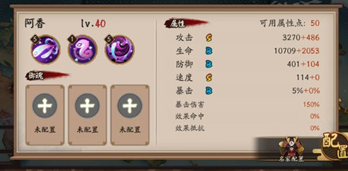 ����ʦ����������δ���_����ʦ�������ݴ��乥��