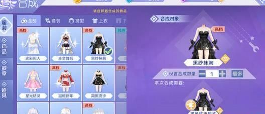 QQ�������η�����Ƭ��λ��_QQ�������η�����Ƭ��ȡ����