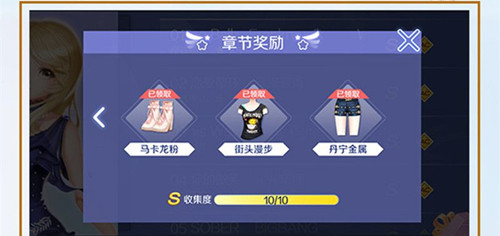 ��QQ���衷���η��λ�ȡ����