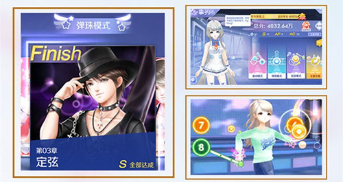 ��QQ���衷���η��λ�ȡ����