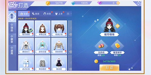 QQ�������η��λ�ȡ����_QQ�������η�����λ��