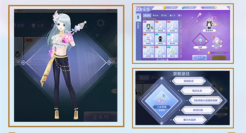 ��QQ���衷���η��λ�ȡ����