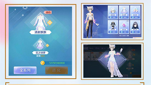 ��QQ���衷���η��λ�ȡ����